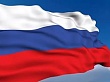 Уважаемые жители Уватского района! Поздравляю вас с Днем государственного флага Российской Федерации!